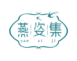 燕姿集 商标图样