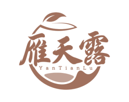 雁天露 商标图样