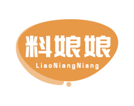 料娘娘 商标图样