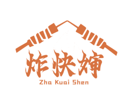 炸快婶 商标图样