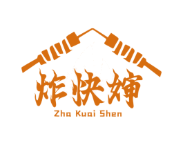 炸快婶 商标图样
