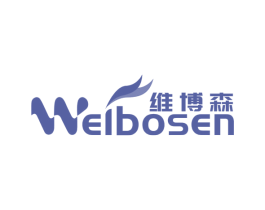 维博森 商标图样