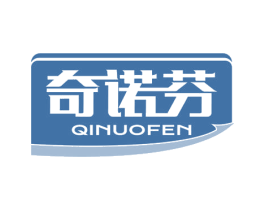 奇诺芬 商标图样