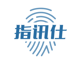 指讯仕 商标图样