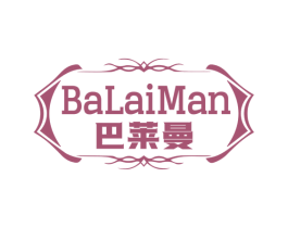 巴莱蔓 商标图样
