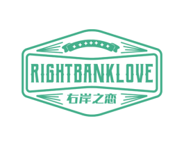 RIGHTBANKLOVE 右岸之恋 商标图样