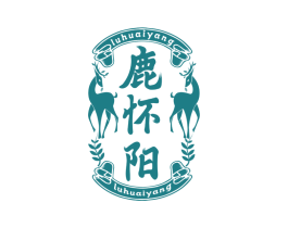 鹿怀阳 商标图样