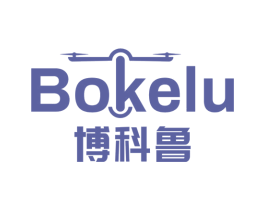 博科鲁 商标图样