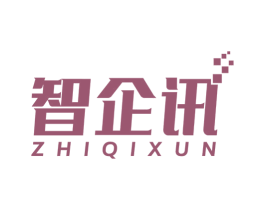 智企讯 商标图样