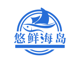 悠鲜海岛 商标图样