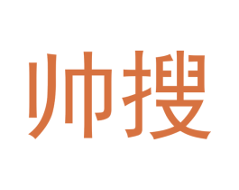 帅搜 商标图样