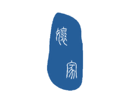 娘家 商标图样