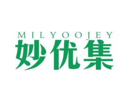 妙优集 MILYOOJEY 商标图样