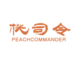 桃司令  PEACHCOMMANDER 商标图样
