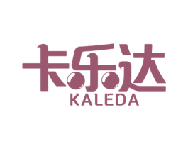 卡乐达 商标图样