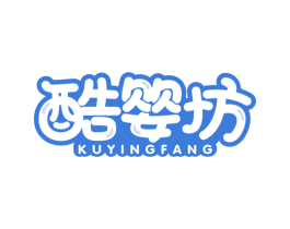 酷婴坊 商标图样