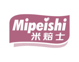 米焙士 MIPEISHI 商标图样