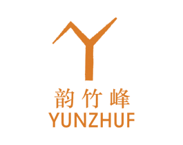 韵竹峰;YUNZHUF 商标图样