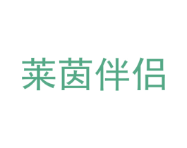 莱茵伴侣 商标图样