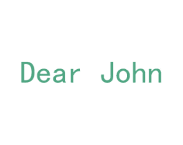 DEAR JOHN 商标图样