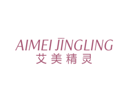 艾美精灵 商标图样