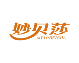 妙贝莎 商标图样