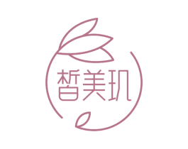 皙美玑 商标图样