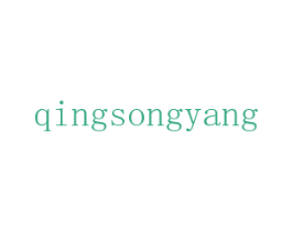QINGSONGYANG 商标图样