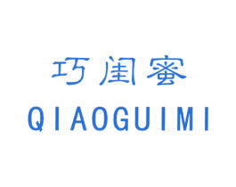巧闺蜜 商标图样