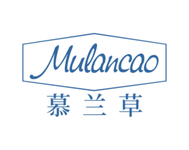 慕兰草 商标图样