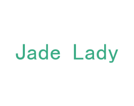 JADE LADY 商标图样