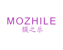 膜之乐 商标图样