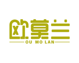 欧莫兰 商标图样