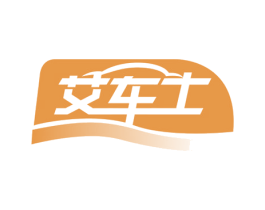 艾车士 商标图样