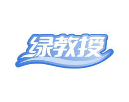 绿教授 商标图样
