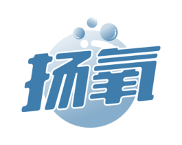 扬氧 商标图样