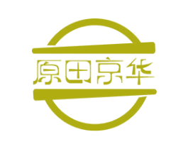 原田京华 商标图样