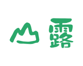 山露 商标图样