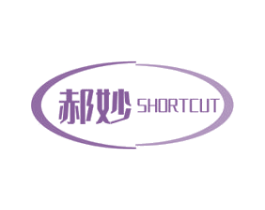 郝妙 SHORTCUT 商标图样