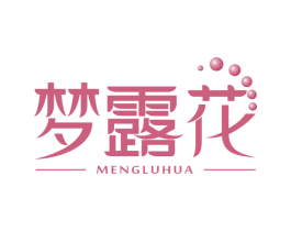 梦露花 商标图样