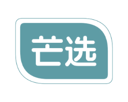 芒选 商标图样