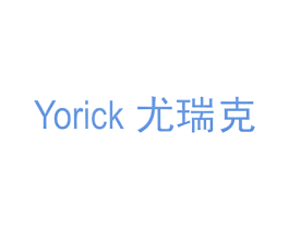 YORICK 尤瑞克 商标图样