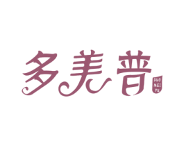 多美普 商标图样