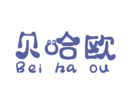 贝哈欧 商标图样