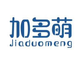 加多萌 商标图样