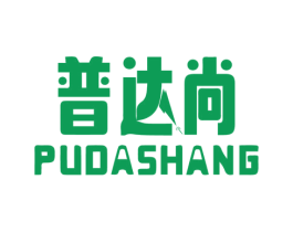 普达尚 商标图样