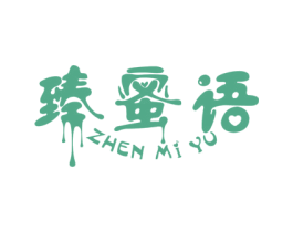 臻蜜语 商标图样