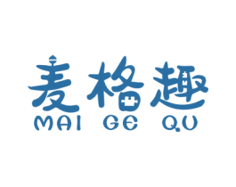 麦格趣 商标图样