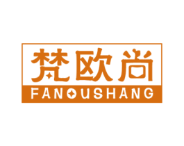 梵欧尚 商标图样