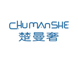 楚曼奢 商标图样